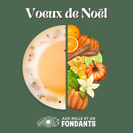 Vœux de Noël